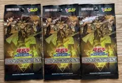 遊戯王 LEGENDARY MONSTERS PACK - メルカリ
