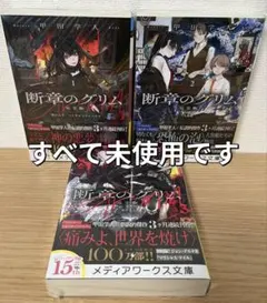 2025年最新】漫画バラ売りの人気アイテム - メルカリ