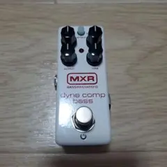 2026年最新】mxr comp dynaの人気アイテム - メルカリ