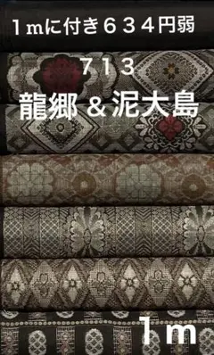 Item thumbnail for item bb2a56df-48a8-49bc-94b0-9409568687e6