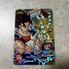 2026年最新】ドラゴンボールヒーローズ ベジット ゴテンクスの人気