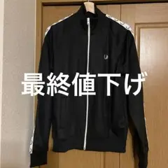 FRED PERRY ブラック ジャケット