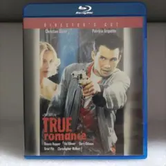 2026年最新】トゥルーロマンス blu-rayの人気アイテム - メルカリ