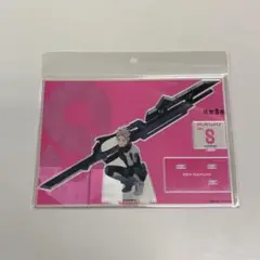 怪獣8号　アクスタ　鳴海