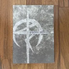 劇場版 閃光のハサウェイ キルケーの魔女 入場特典