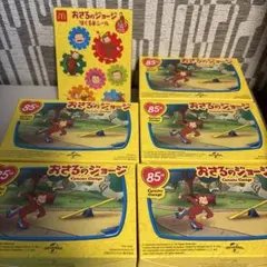 ころちゃん様 リクエスト 2点 まとめ商品