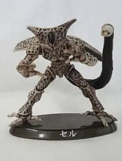 セル (モノトーン) 「超造形魂 ドラゴンボールZ ～其之四～」