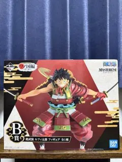 ワノ国 MASTERLISE EXPECIE ルフィ フィギュア 一番くじ B賞