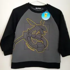 *新品*　キッズ　ポケモンブラックレックウザトレーナー 130のサムネイル