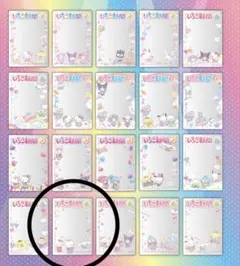 いちご新聞デザイン 硬質カードケース