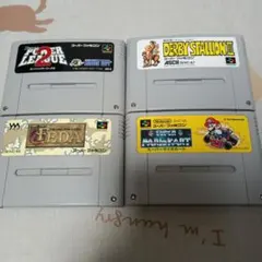 スーパーファミコン ソフト 4本セット