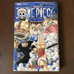 初版・第1刷発行】ONE PIECE 5巻 ワンピース 尾田栄一郎 1998年 - メルカリ
