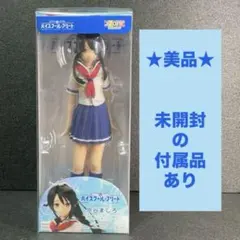 宗谷 ましろ　ハイスクール・フリート ピュアニーモ No.099 アゾン ドールのサムネイル