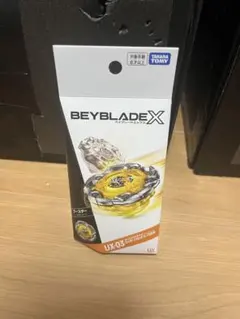 再販版】BEYBLADE X ウィザードロッド 5-70 DB - メルカリ