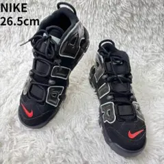 【ほぼ未使用】ナイキNIKE エアモアアップテンポ 26.5cm US7.5のサムネイル