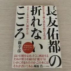 Item thumbnail for item ad16020a-4c14-49c4-b743-521c7b2686ca