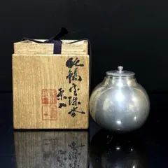 2025年最新】錫茶壷の人気アイテム - メルカリ