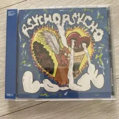 PSYCHO PSYCHO LOVE