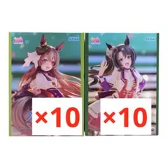 ウマ娘 XStellar サトノダイヤモンド サトノクラウン 20個