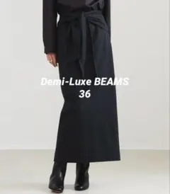 2026年最新】Demi-Luxe BEAMS レディース ロング タイトスカートの人気