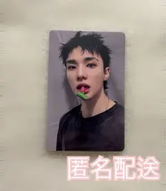 Stray Kids ヒョンジン withfans yzy KARMA トレカ