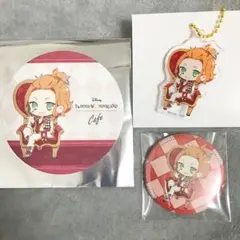 ツイステカフェ　ケイト　アクキー　缶バッジ　コースター