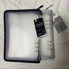 【匿名配送】2点セット　ダイソー　6リングファイル ジッパー付　ブラック　グレー