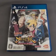 PS4 ナルト疾風伝 ナルティメットストーム4 ROAD TO BORUTO