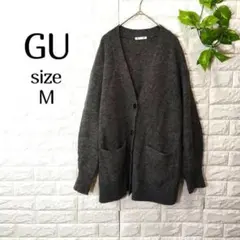 【ジーユー】ニット カーデガン 長袖 無地 Vネック レディース М グレー