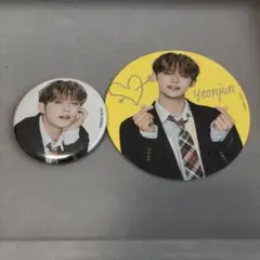 2026年最新】txtカフェ 缶バッジの人気アイテム - メルカリ