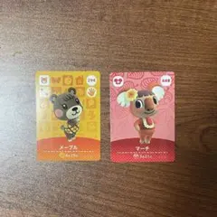あつまれどうぶつの森 あつ森 amiibo アミーボカード メープル マーチ