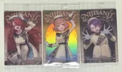 にじさんじ　ウエハース　３点セット