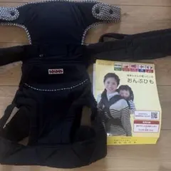 バディバディ保育士さんが使っているおんぶひものサムネイル