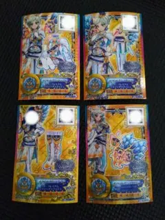アイカツスターズ ルーレット 星のツバサ レイ イノセントプリンス Amazon.co.jp: アイカツスターズ ルーレット 星のツバサドレス