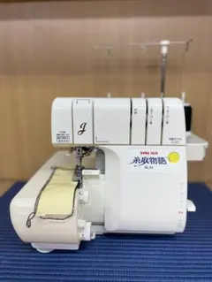 Item thumbnail for item 97424855-803e-4907-a311-a5b8808b6060