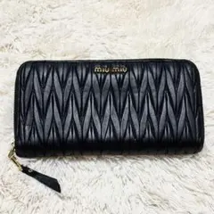 お値下げ❣️ miumiu ミュウミュウ マトラッセ 長財布 黒 miu miu（ミュウミュウ） 送料無料 ファスナー 長財布 レザー ブラック