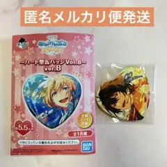 あんスタ 朔間凛月② とるパカ vol.8