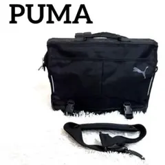 美品　PUMA 3way リュック　ショルダーバッグ　ハンドバッグ