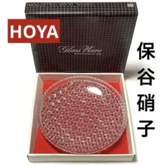 HOYA 保谷硝子 盛皿 大皿 菊カゴメ FVS1200 昭和レトロ 未使用のサムネイル