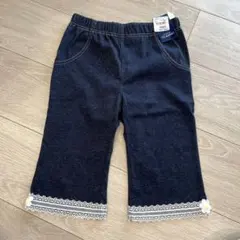パンツ