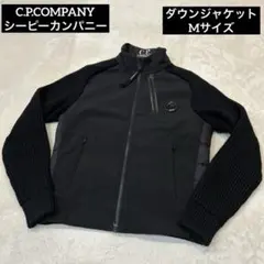 c.p.company ダウンジャケット