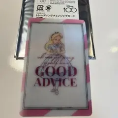 ✨新品未使用✨ ディズニーマーケット 限定 ステッカー 不思議の国の