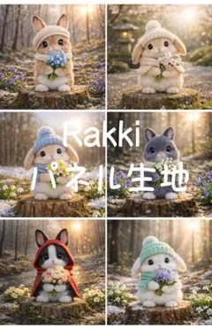 Item thumbnail for item 60313980-98f8-4087-9b9d-7a14e7511b96