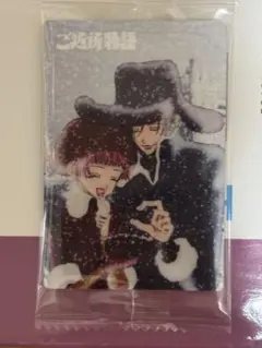 矢沢あい ツインウエハース ご近所物語 VR-12