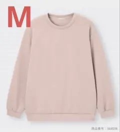 GU ジーユー　ダブルフェイスプルオーバー　スウェット　ピンク