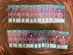 Vジャンプ5月号　遊戯王　月輪鏡　24パックセット　ウルトラレア