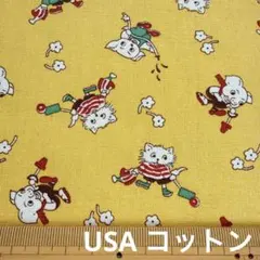 レア　USA コットン　サーティーズ　子豚　子猫　復刻柄　アニマル柄　30’s