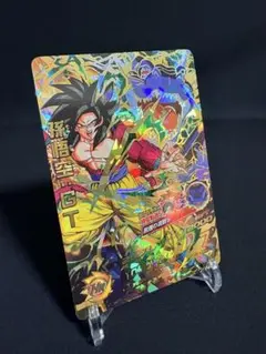 Item thumbnail for item e15ce42b-2bc5-4e76-99bb-0d0cf4bfe4bc