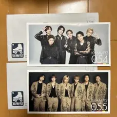 kis-my-ft2 アイドル