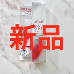 Item thumbnail for item e05b6293-5379-4c73-9742-86d6fc79a759